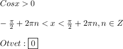 Cosx0\\\\-\frac{\pi }{2}+2\pi n