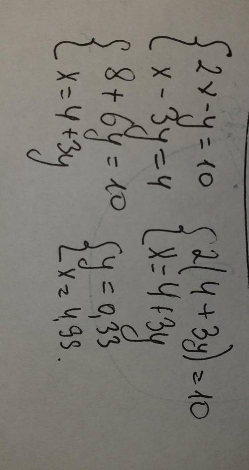 Решите систему уравнений: {2x−y=10 x−3y=4