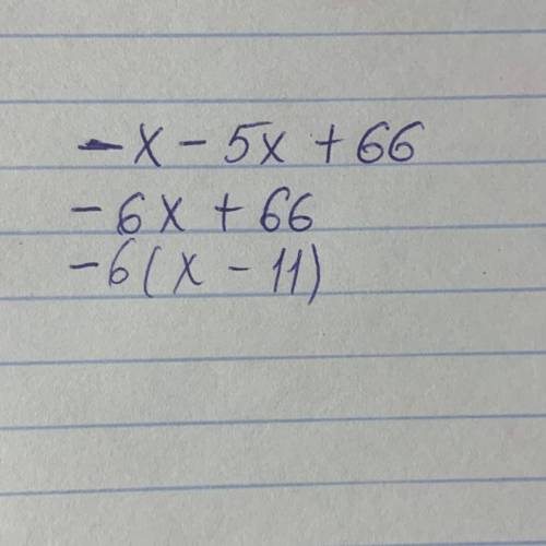 -x²-5x+66 Знайдіть корені квадратного тричлена, у відповідь запишіть менший корінь