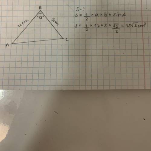 Знайдіть площу трикутника, сторони якого 5 см і 12 см, а кут між ними ответ напишите полной!!