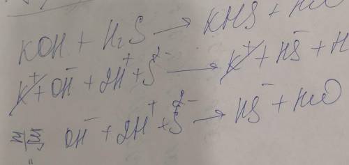 Напишите полное и сокращенное ионное уравнение к этому молекулярному: KOH+H2S=KHS+H2O​