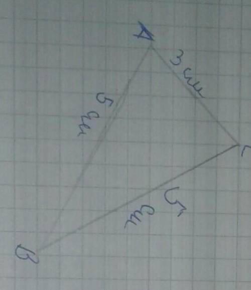 3. Берілген үш қабырғасы бойынша үшбұрыш салыңдар: АС=3 см, ВС=5 см, АВ=5 см . Салу жолын сипаттап