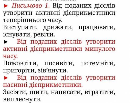 Складним із різними видами зв’язку є речення * Комиші з тихим шумом затворили за ним пахучі двері, і