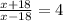 \frac{x+18}{x-18}=4