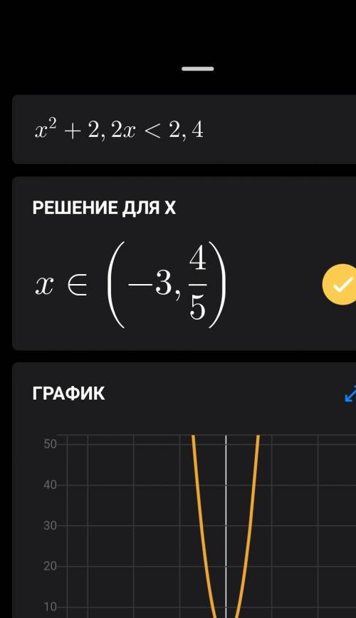 Решите 11 и 12. Буду очень благодарен.