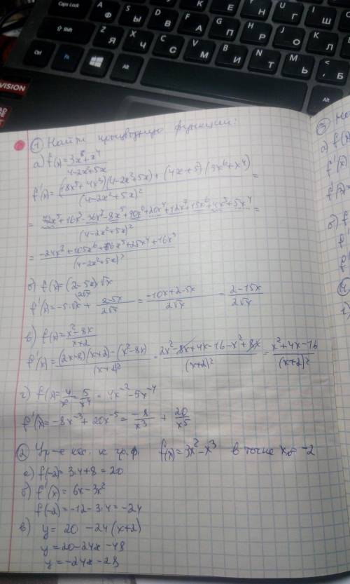 1. Знайти похідну функції:1) f(x) = 3x 6 + x 4 – 2x 2 + 5x;​