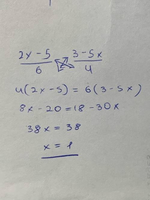 Решите уравнение: 2x-5/6 = 3-5x/4