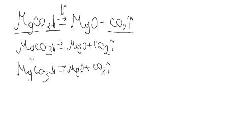 MgCO3 = MgO + CO2 Полное ионного и сокращенное ионное