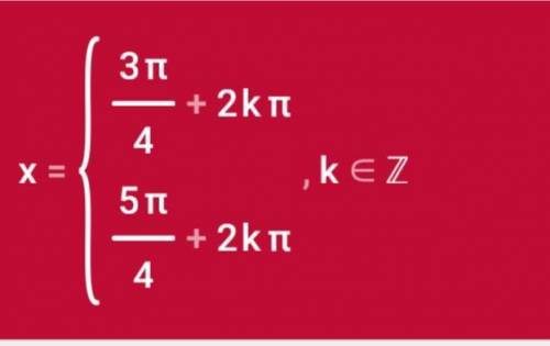 ОЧЕНЬ Решите 4, 5, 6 и 7 задания