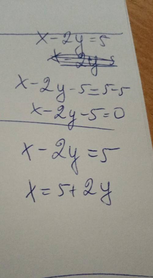 Решить систему уравнений домножения минут7х-3у=13х-2у=5​