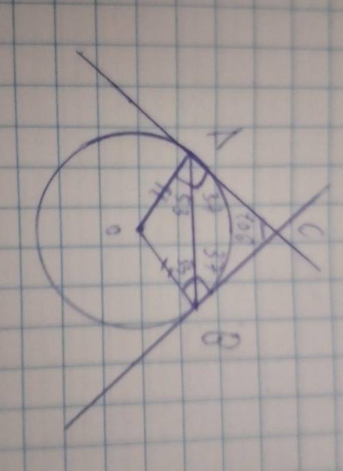 1. Две прямые касаются окружности с центром о в точках А и В ипересекаются в точке С. Найдите угол м
