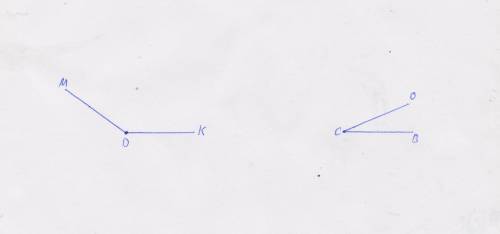 Нарисуйте углы MDK и OCB, если мдк=144°, ОСБ=25°​