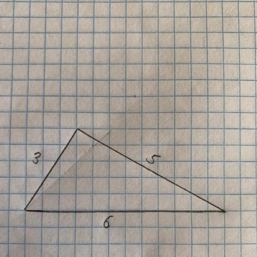 Дано сторони 3см,5см,6см. Побудуйте трикутник з даними сторонами.​