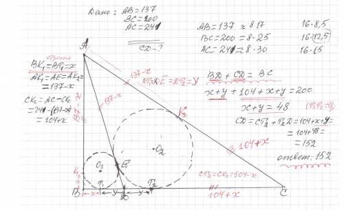 РЕШИТЕ АЛГЕБРА 1. 2㏒₂㏒₃81+㏒₉ корень3