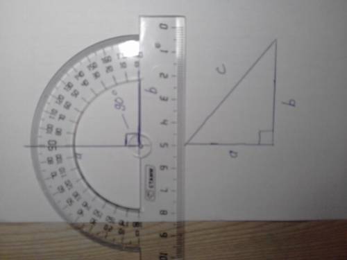 Постройте прямоугольный треугольник по двум катетам начертите