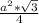 \frac{a^2*\sqrt{3} }{4}