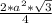 \frac{2*a^2*\sqrt{3} }{4}