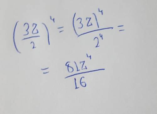 Возведи в степень алгебраическую дробь: (3z/2)^4=