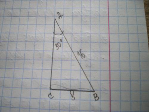 Знадіть невідомі катети і гострий кут прямоктного трикутнтка , якщо гіпотенуза дорівнює 16 см , а &l