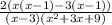 \frac{2(x(x-1)-3(x-1))}{(x-3)(x^{2}+3x+9) }