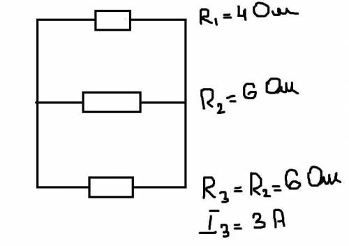 Три резистора с сопротивлениями 4 Ом, 6 Ом и 6 Ом соединены параллельно. В третьем резисторе протека