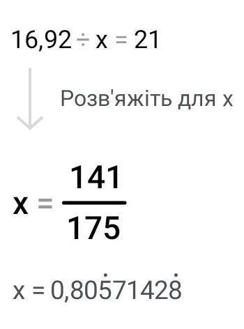 Розв'язати систему графічно y=-3x+4 y=-2