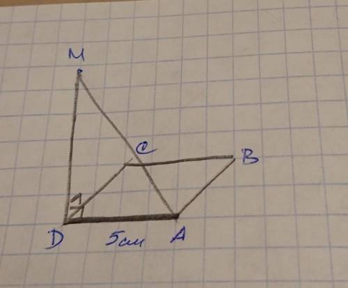 К плоскости квадрата ABCD проведены перпендикуляр DM. Сторона квадрата равна 5 см. Найдите длину про
