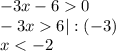 -3x-60\\-3x6 |:(-3)\\x