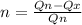 n = \frac{Qn - Qx}{Qn}