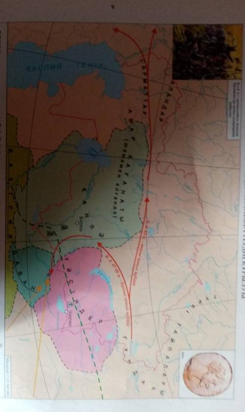7. Кескін картада сарматтар мен ғұндардың территорияларын және ғұндардың қонысаудару бағытын көрсеті