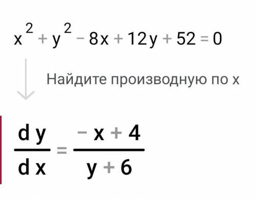 АЛГЕБРА 7 КЛАСС Сделайте 6-е задание БЕЗ СПАМА ЗАРАНИЕ