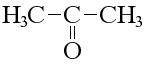 ХИМИЯЯ 1) приведите по 2 примера гомологов пропионовой кислоты. назовите их2) какие 2 кислоты имею