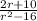 \frac{2r+10}{r^2-16}