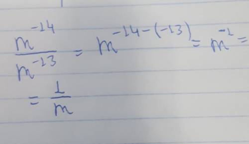 Подайте вираз m^14 :M^-13 У вигляді степеня з осовою м