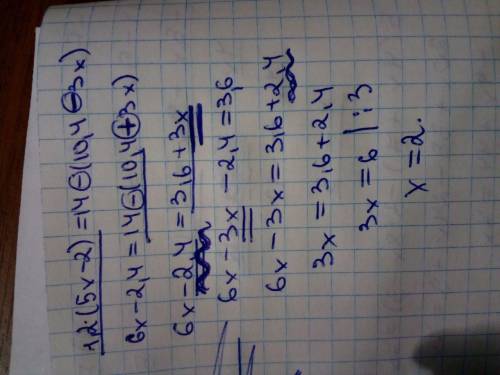 Розв'яжіть рівняння 1.2 (5x -2) = 14 - (10,4 - 3x)​