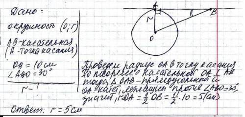 сделать эти номира сделать эти номира