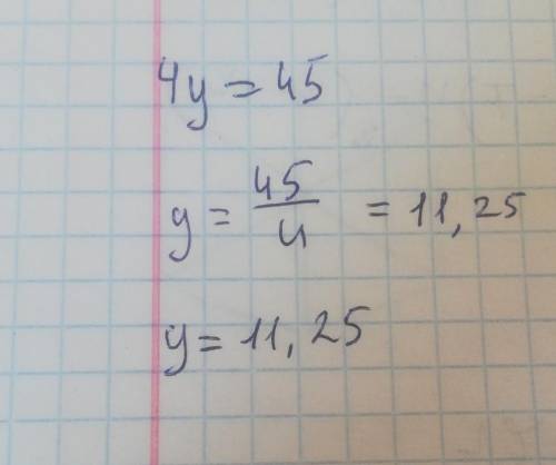 3/6⋅y−10=−15+y/6. y= .