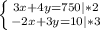 \left \{ {{3x+4y=750|*2} \atop {-2x+3y=10|*3}} \right.