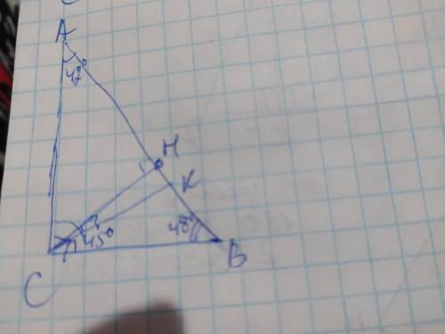 Один з гострих кутів прямокутного трикутника дорівнює 42 градуси.Знайдіть кут між висотою та бісектр
