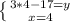 \left \{ {{3*4-17=y} \atop {x=4}} \right.