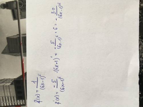 Найти производную функции f(x)= 1/(6х-1)^5