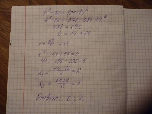 Решите уравнение корень из(x^2+(48/x))^2=24​