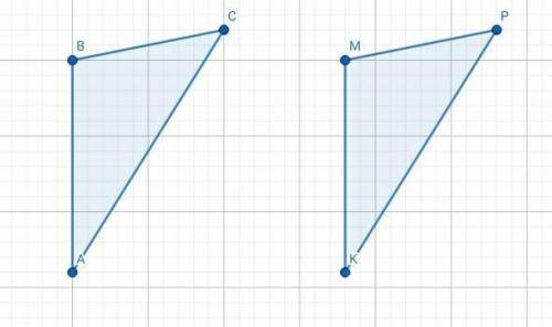 В треугольниках ABC и MPK угол А=углу К, АВ=КМ, АС=КР, УГОЛ В =120°