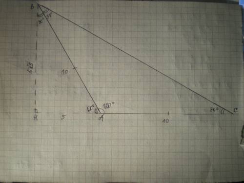 Нужна ваша в решении задачи. Заранее В треугольнике два угла составляют 120 и З0 градусов, а прилега