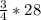 \frac{3}{4} *28