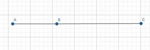 Найди длину отрезка CA, если AB = 5 см и BC = 14 см.