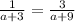 \frac{1}{a+3}=\frac{3}{a+9}