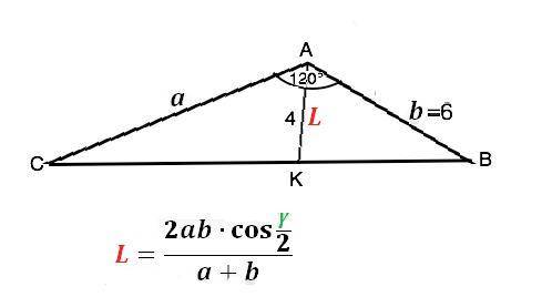В треугольнике ABC угол A равен 120∘. Известно, что AB=6, а биссектриса угла A равна 4. Найдите длин