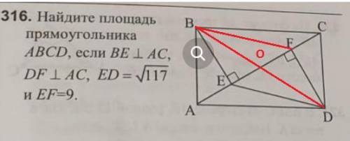 Решите кому не сложноочень надо​