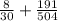 \frac{8}{30}+\frac{191}{504}